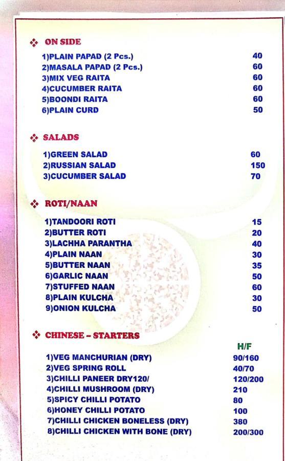 Hotel Shiv Palace New Tehri Dış mekan fotoğraf